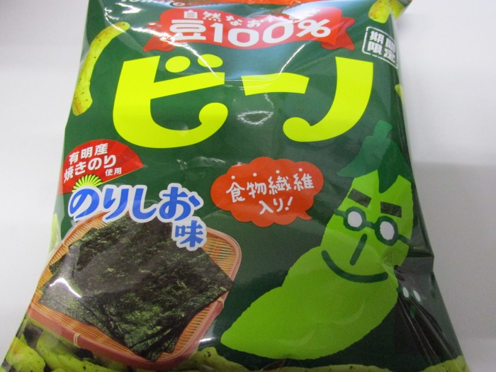 【コンビニ新商品・お菓子】 東ハト ビーノ のりしお味 の巻の写真2