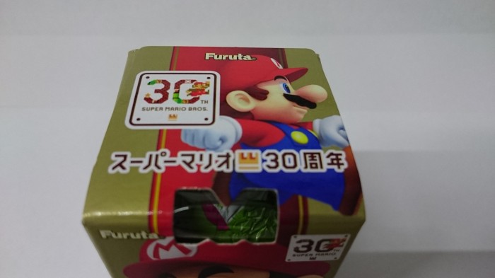 【コンビニ新商品・お菓子】　フルタ　チョコエッグ　スーパーマリオ30th　の巻の写真2