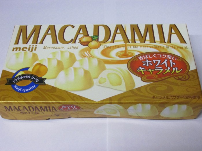 【コンビニ新商品・お菓子】 明治 マカダミア ホワイトキャラメル の巻の写真2