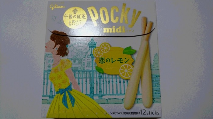 【コンビニ新商品・お菓子】 グリコ ポッキー ミディ 恋のレモン の巻の写真2