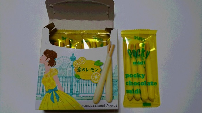 【コンビニ新商品・お菓子】　グリコ　ポッキー　ミディ　恋のレモン　の巻の写真3