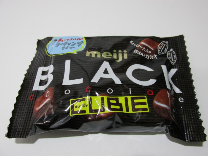 【コンビニ新商品・お菓子】 明治 ブラックチョコレート 小袋 の巻の写真2