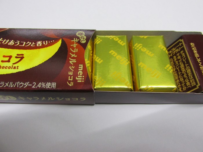 【コンビニ新商品・お菓子】 明治 香ばしキャラメル ショコラ スティック の巻の写真3