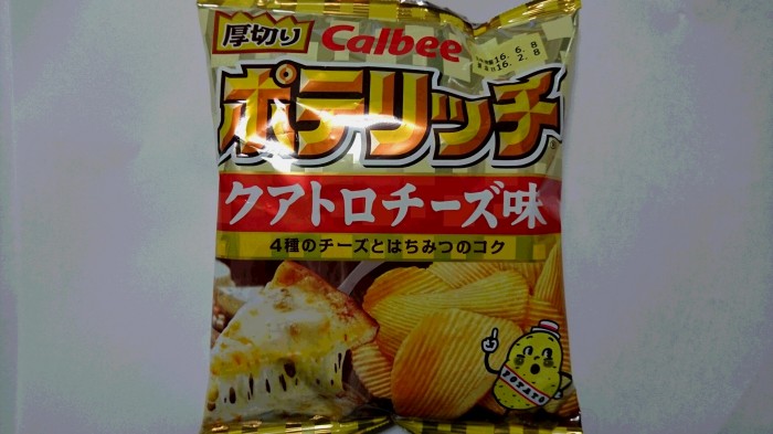 【コンビニ新商品・お菓子】 カルビー ポテリッチ クアトロチーズ の巻の写真2