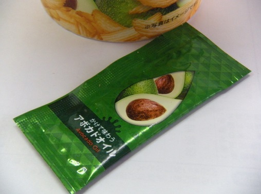 【コンビニ新商品・お菓子】 湖池屋 ポトットプラス アボカド&チーズ味 の巻の写真3