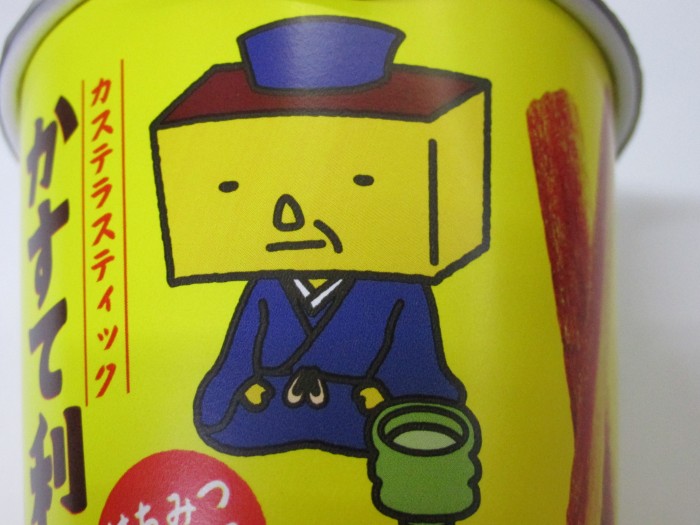 【コンビニ新商品・お菓子】 東ハト かすて利休 はちみつカステラ味 の巻の写真3