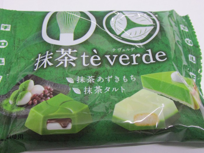 【コンビニ新商品・お菓子】 チロル チロルチョコ 抹茶テ・ヴェルデ 小袋 の巻の写真2