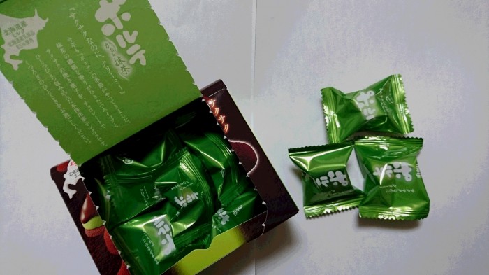 【コンビニ新商品・お菓子】 明治 ポルテ かをる抹茶 の巻の写真3