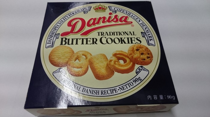 【コンビニ新商品・お菓子】 ダニサ バタークッキーの巻の写真2