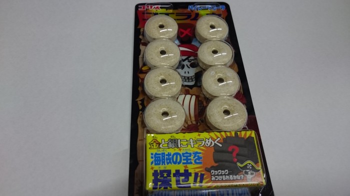 【コンビニ新商品・お菓子】 コリス フエラムネ パイレールコーラ の巻の写真2