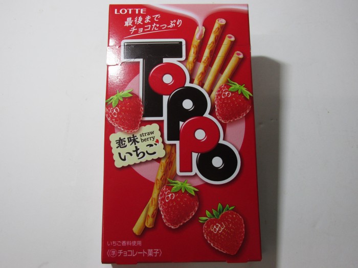 【コンビニ新商品・お菓子】　ロッテ　トッポ　恋味いちご　の巻の写真1