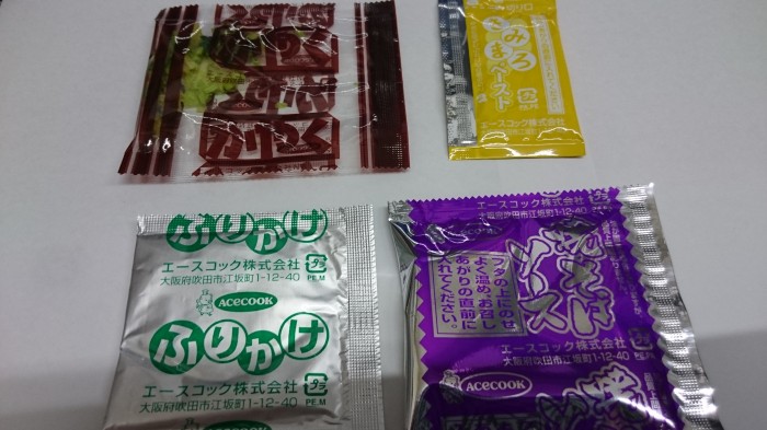 【コンビニ新商品・カップ麺】 エースコック たまごかけ風やきそば まろ旨ソース の巻の写真4