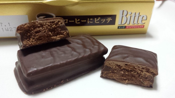 【コンビニ新商品・お菓子】 グリコ ビッテ オリジナルショコラ の巻の写真4