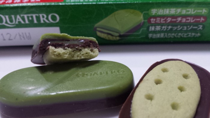 【コンビニ新商品。お菓子】 カバヤ クアトロ 宇治抹茶 の巻の写真4