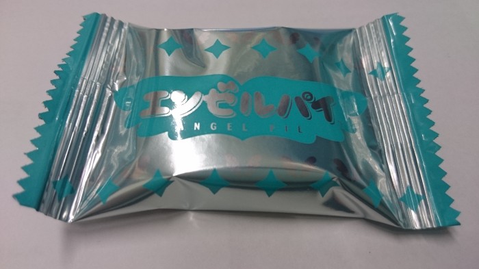 【コンビニ新商品・お菓子】 森永 ミニエンゼルパイ 初音ミクのメロン の巻の写真4