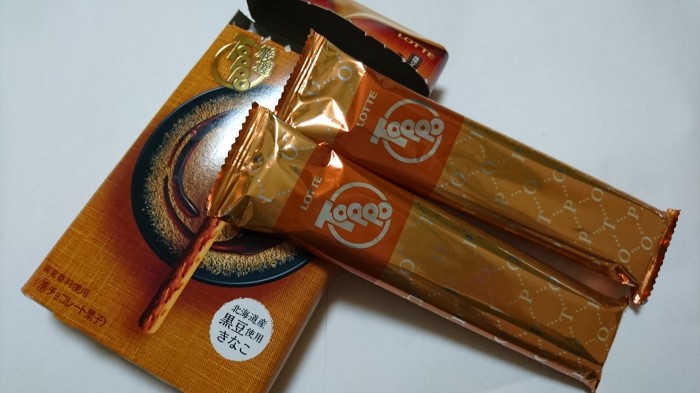 【コンビニ新商品・お菓子】 ロッテ 厳選トッポ 黒蜜きなこ の巻の写真3