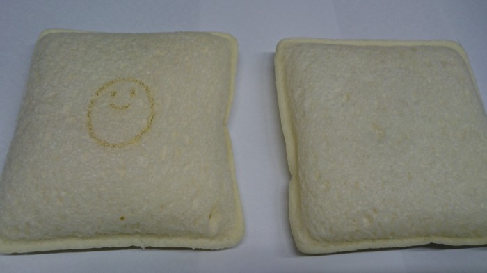【コンビニのパン】　ヤマザキ　ランチパック　たっぷりたまごたっぷりツナ　の巻の写真3