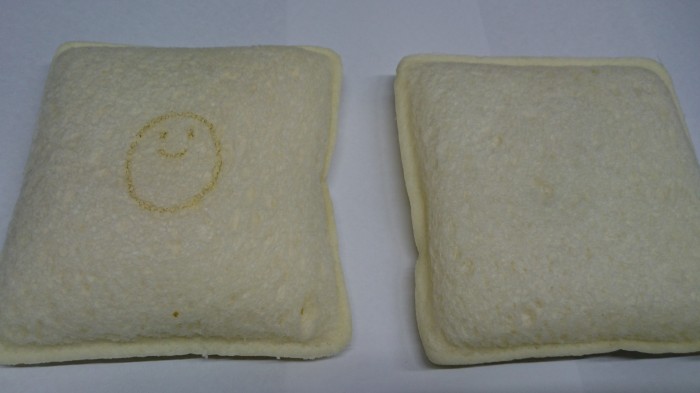 【コンビニのパン】 ヤマザキ ランチパック たっぷりたまごたっぷりツナ の巻の写真3