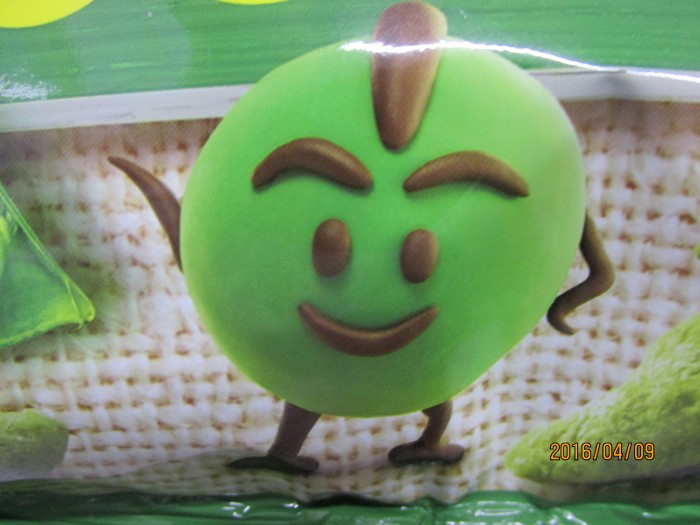 【コンビニ新商品・お菓子】 カルビー さやえんどう 油ひかえめしお味 の巻の写真3