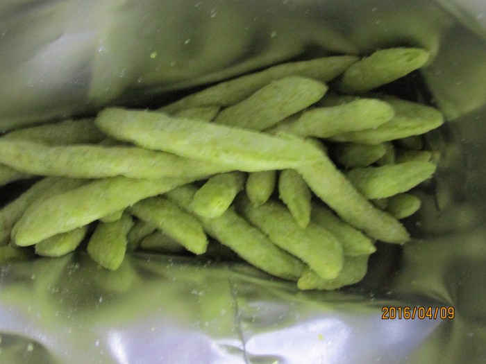 【コンビニ新商品・お菓子】 カルビー さやえんどう 油ひかえめしお味 の巻の写真4
