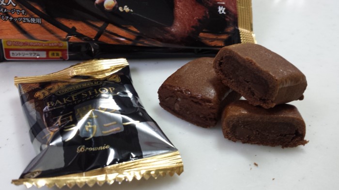 【コンビニ新商品・お菓子】 不二家 石畳のブラウニー の巻の写真3