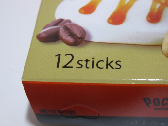 【コンビニ新商品・お菓子】 グリコ ポッキーミディ ぽってりキャラメルラテ の巻の写真3