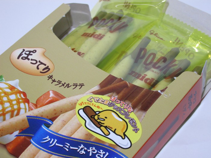 【コンビニ新商品・お菓子】　グリコ　ポッキーミディ　ぽってりキャラメルラテ　の巻の写真4