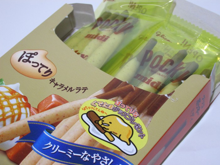 【コンビニ新商品・お菓子】 グリコ ポッキーミディ ぽってりキャラメルラテ の巻の写真4