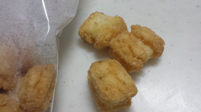 【コンビニ新商品・お菓子】 末広 揚げもち しお味 の巻の写真3