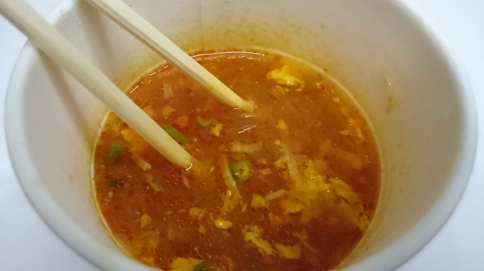 【コンビニ新商品・カップスープ】 明星 飲茶三昧 赤飯榮林 酸辣湯春雨 の巻の写真4