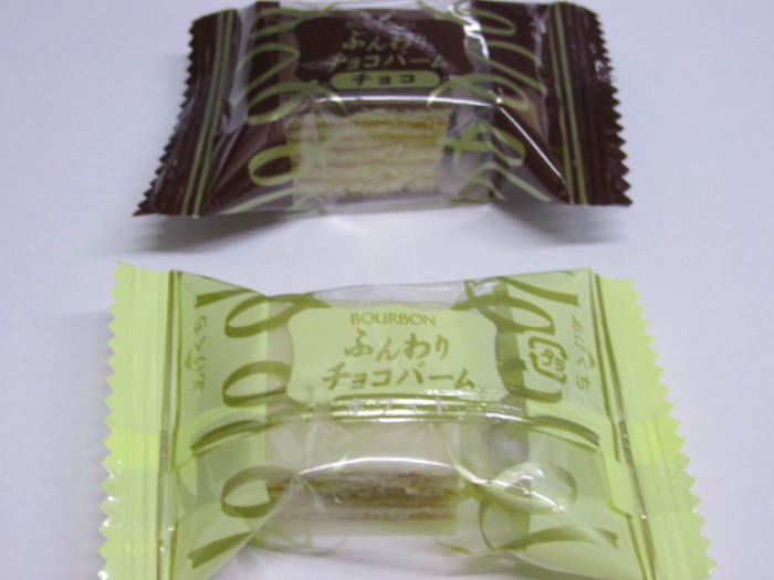 【コンビニ新商品・お菓子】　ブルボン　ふんわりチョコバーム　袋　の巻の写真3