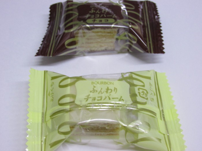 【コンビニ新商品・お菓子】 ブルボン ふんわりチョコバーム 袋 の巻の写真3