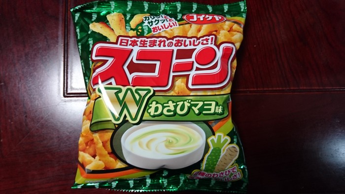 【コンビニ新商品・お菓子】　コイケヤ　スコーン  Ｗわさびマヨ味　の巻の写真2