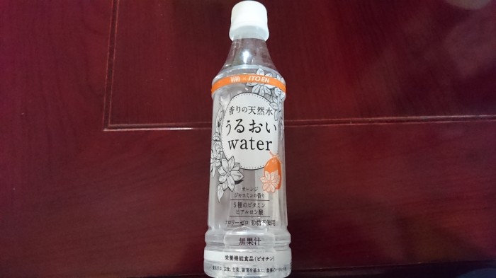 【コンビニ新商品・飲料水】 伊藤園 香りの天然水 うるおいウォーター の巻の写真2