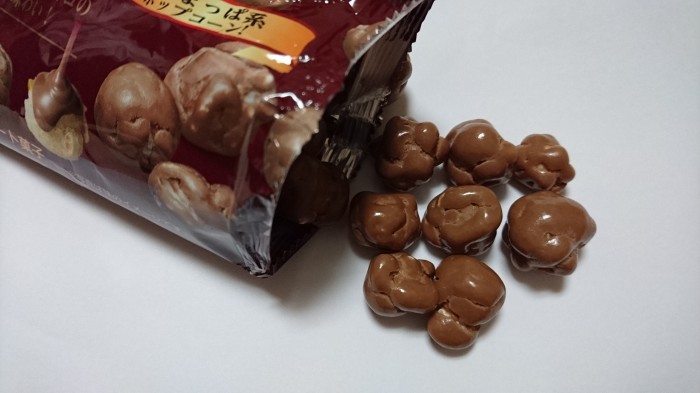 【コンビニ新商品・お菓子】　ブルボン　ポップコーンチョコ　の巻の写真3