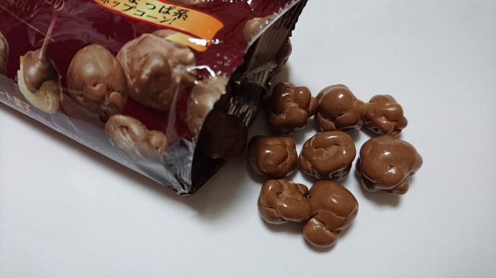 【コンビニ新商品・お菓子】 ブルボン ポップコーンチョコ の巻の写真3