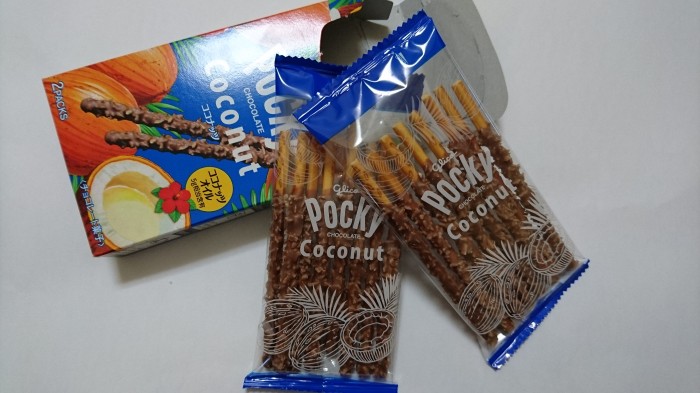 【コンビニ新商品・お菓子】　グリコ　ココナッツポッキー　の巻の写真3