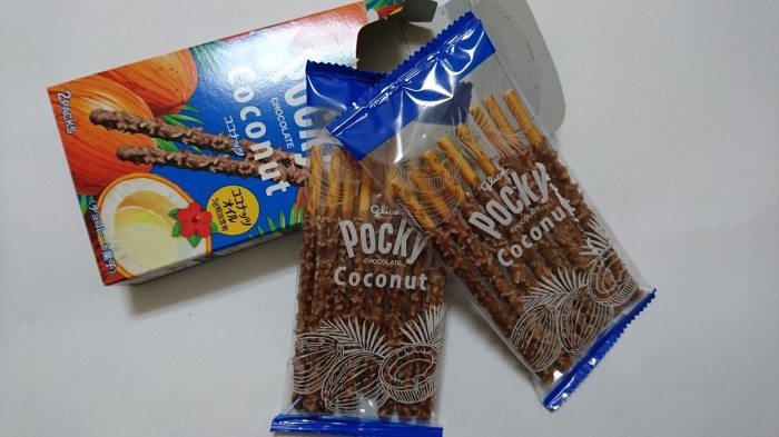 【コンビニ新商品・お菓子】 グリコ ココナッツポッキー の巻の写真3