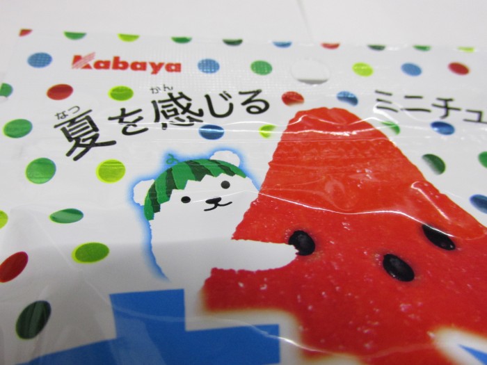 【コンビニ新商品・お菓子】 カバヤ すいかグミ の巻の写真3