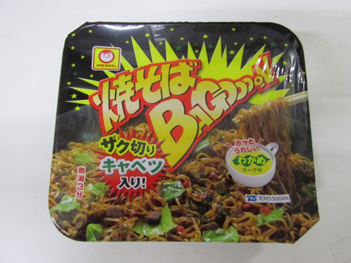 【コンビニ店長ブログ】 コンビニあるある 焼きそばバゴーンのわかめスープの巻の写真1