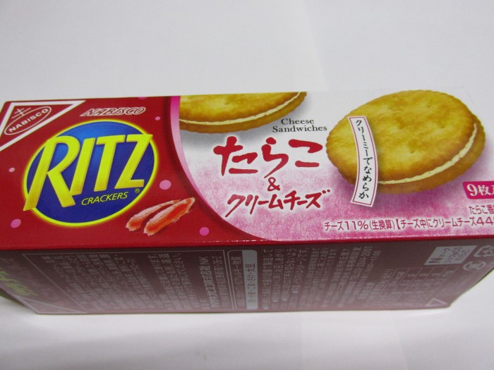 【コンビニ新商品・お菓子】　ナビスコ　リッツチーズ　たらこ＆クリームチーズ　の巻の写真2
