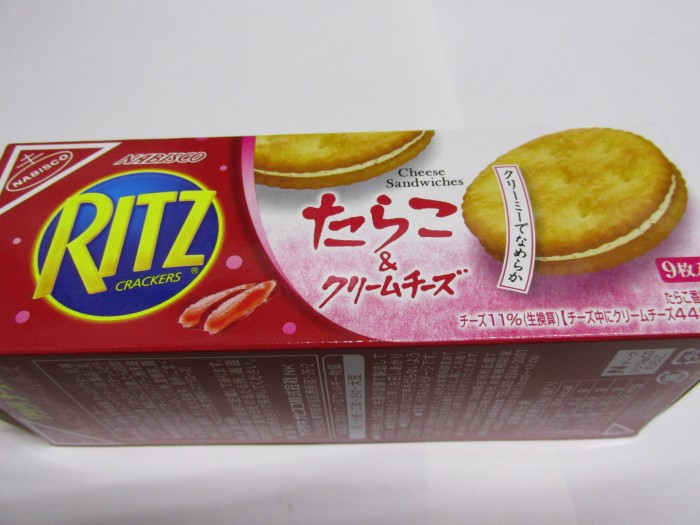 【コンビニ新商品・お菓子】 ナビスコ リッツチーズ たらこ&クリームチーズ の巻の写真2