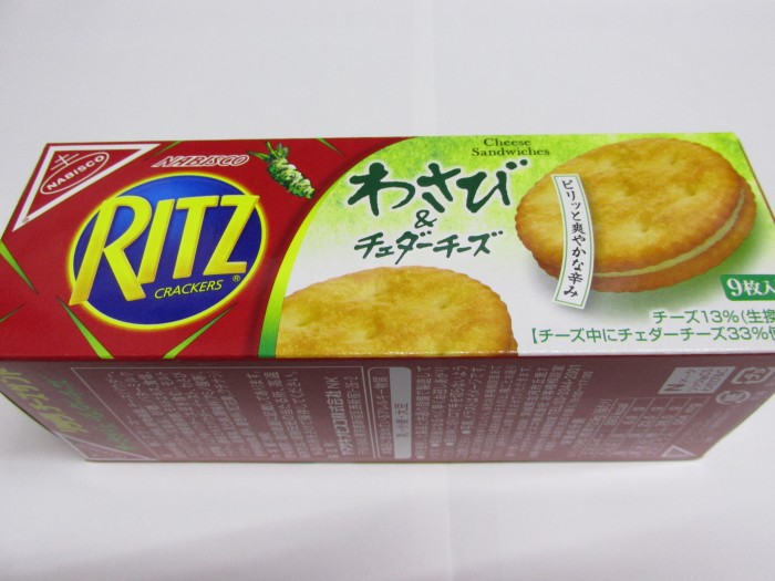 【コンビニ新商品・お菓子】　ナビスコ　リッツチーズ　わさび＆チェダーチーズ　の巻の写真2