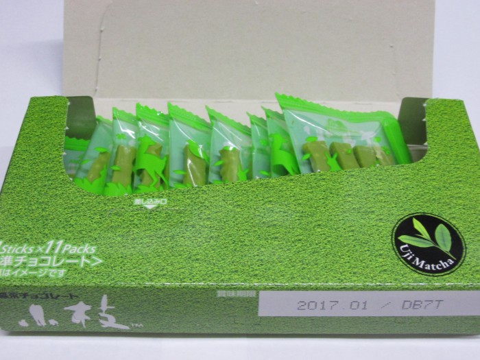 【コンビニ新商品・お菓子】 森永 小枝 宇治抹茶 の巻の写真4