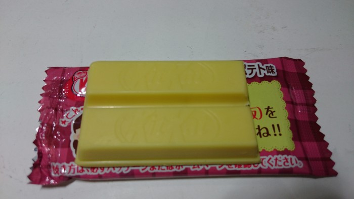 【コンビニ新商品・お菓子】　ネスレ　キットカット　スイートポテト　の巻の写真6