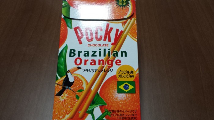 【コンビニ新商品・お菓子】　グリコ　ポッキー　ブラジリアンオレンジ　の巻の写真2