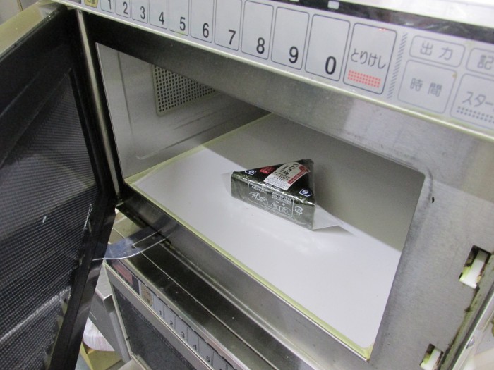【コンビニ店長ブログ】 コンビニあるある おにぎり温めますかの巻の写真2