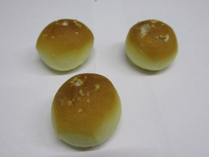 【コンビニ新商品・お菓子】 ブルボン チョコあ~んぱん 練乳ミルク 小袋 の巻の写真4