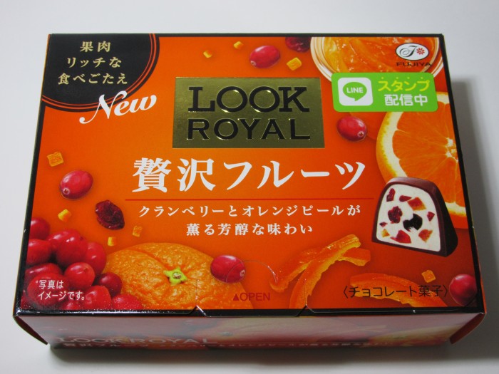 【コンビニ新商品・お菓子】　不二家　ルックロイヤル　贅沢フルーツ　の巻の写真1