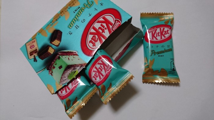 【コンビニ新商品・お菓子】 ネスレ キットカットミニ プレミアムミント の巻の写真3
